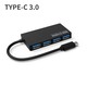 Ultra Slim 4-Port USB 3.0 Data Hub ESS-0000768B