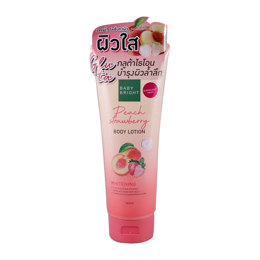 Baby Bright Peach Strawberry Whitening Body Lotion 160ML