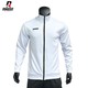 Rhino Rhino Tracksuit White RHA-2471-WW XL