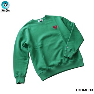 The Ori Men Hoodie TOHM003 Green Large