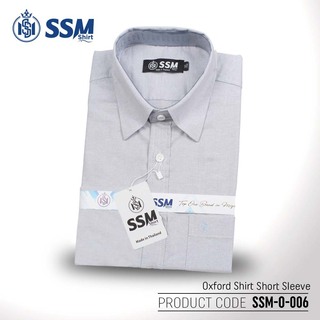 Oxford Shirt Short Sleeve SSM-O-P-S-059 (Moss Green) Large