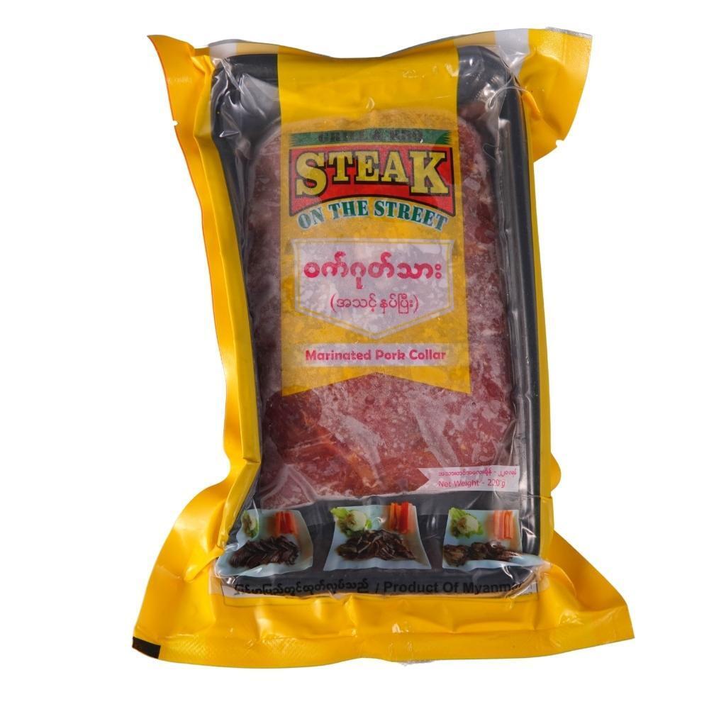 Steak On The Street Marinated Pork Collar 220G