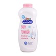 Kodomo Baby Powder Gentle Soft 350G