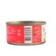 KIT Cat Cat Food Kitten Tuna 80G