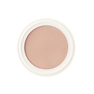 Fmgt Gold Collagen Ampoule Mesh Cushion 201 (13G Apricot Beige)