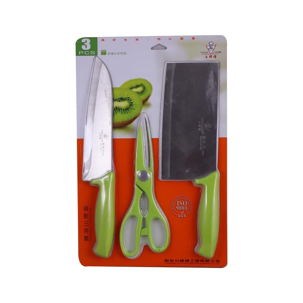 Little Cook Kitchen Tools Set 3PCS No.233A