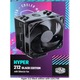 Cooler Master CPU Cooling  RR-212S-20PK-R2