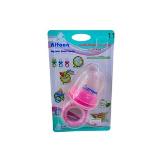 Baby Cele Hygienic Food Feeder Green 11120