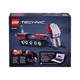 Lego Technic Snow Groomer No.42148