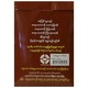 Ashin Nandamaia`S Teachings 16GB Memory Card