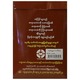 Ashin Nandamaia`S Teachings 16GB Memory Card