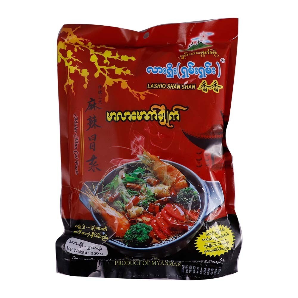 Lashio Shan Shan Mala Mao Cai 250G (Ready Made)