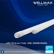 Wellmax LED T8 Glass Tube 18W L-TB-8014