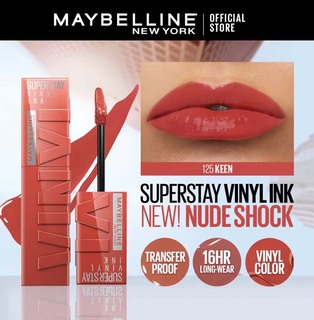 Maybelline Super Stay Vinyl Ink Liquid Lipstick 4.2ML (160 Sultry)