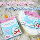 Baby Yoon Baby Swaddle 10 Pcs - 10.5" x 3.5"x 13.5"