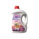 NC Herbal Laundry Detergent 2000ML (Lavender)