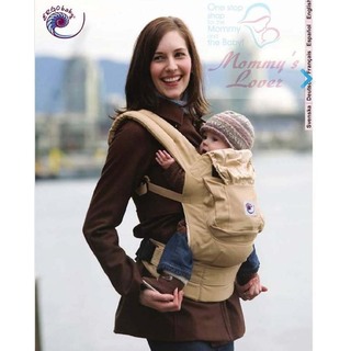 Mommy Lover Ergo Original Baby Carrier Blue