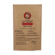 Genius 100% Arabica Fine Ground Coffee 110G