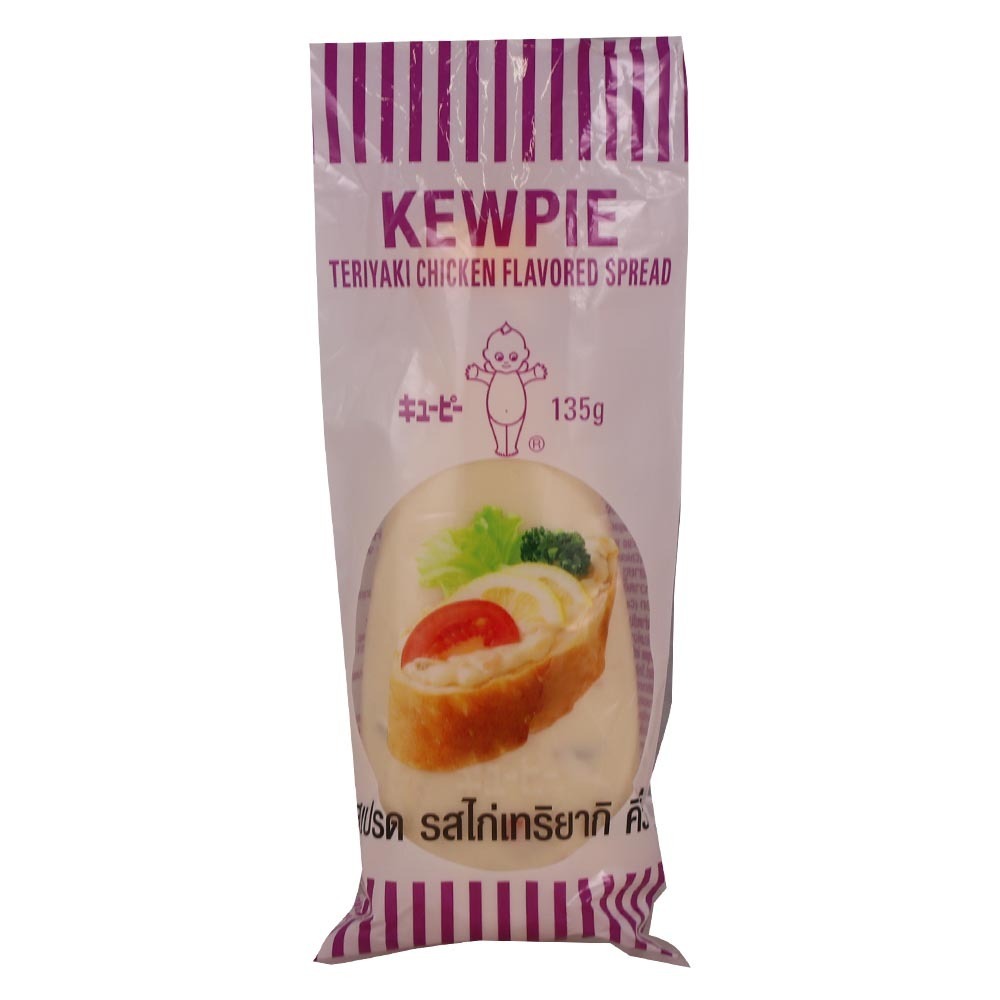 Kewpie Teriyaki Chicken Flavour Spread 135G
