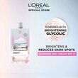 Loreal Glycolic-Bright Glowing Day Cream SPF 17 7ML