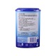 Aptamil Growing Up Milk Powder Step 3 800G(1-2YRS)