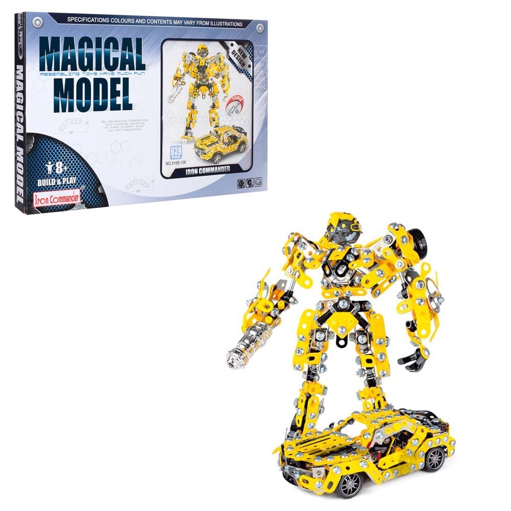 Magical Model DIY Build & Play 639 pcs MSG-000006