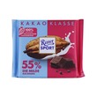 Ritter Sport Cocoa 55% Dark Milk Chocolate 100G