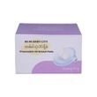 Mi Mi Baby Disposable 3D Breast Pads 60PCS