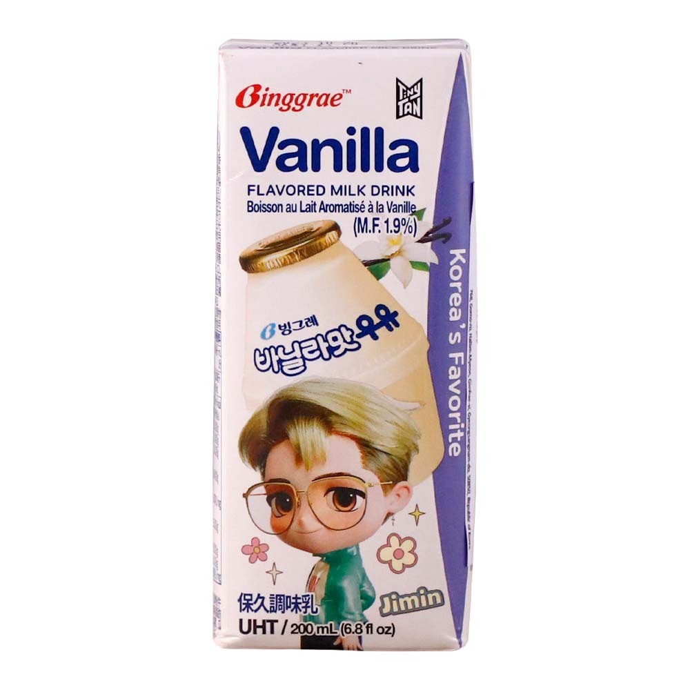 Binggrae Vanilla UHT Flavored Milk Drink 200ML