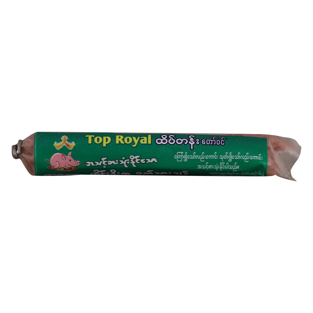 Hky Pickled Pork(M)