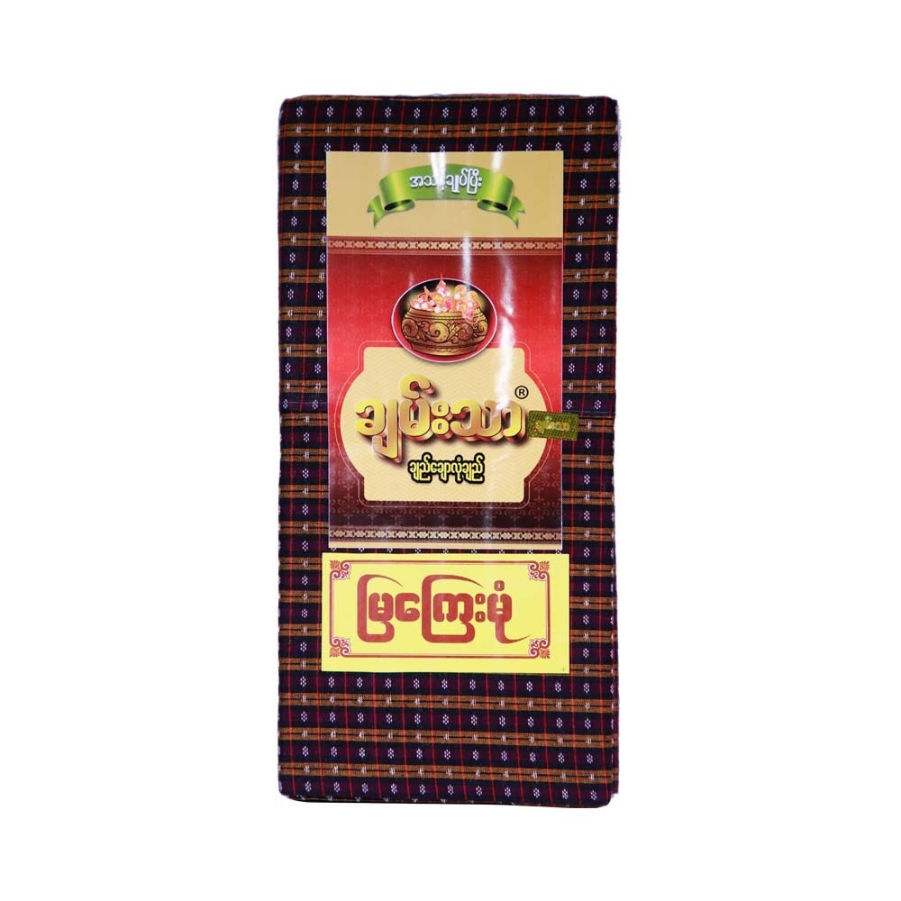 Chan Thar Longyi (Mya Kyay Hmone) 002