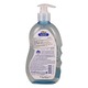 Kodomo Baby Bath 400ML