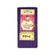 Chan Thar Longyi (Wine Wine Lal) 005