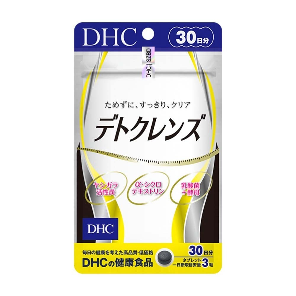 DHC Detox & Cleanse 90 Tablet