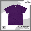 Tee Ray Plain T-Shirt PTS-S-26(S)