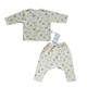 TC1013M Tiny Cozy Baby Comfy Set Zoo