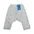 Kerokid Toddler Boy Diaper Long Pant Size-L