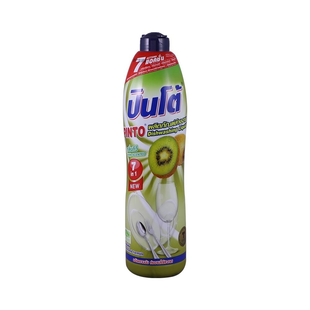 Pinto Dishwashing Liquid Kiwi 700ML