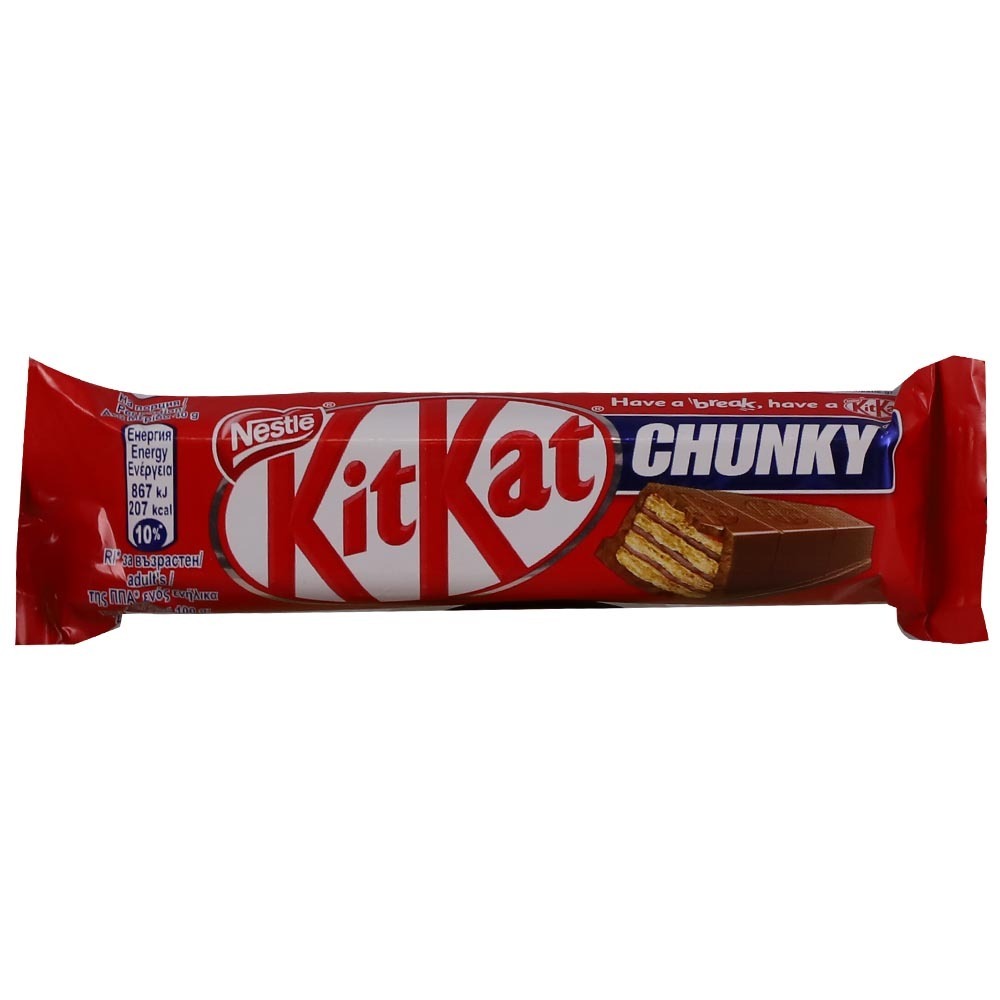 Kit Kat Chunky White 40G