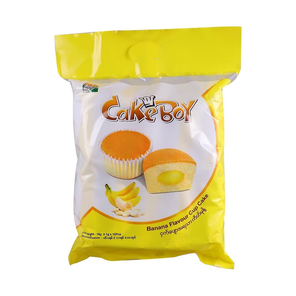 Good Morning Cake Boy Banana 10PCS 160G