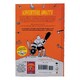 Rowley Jefferson`S Awesome Friendly Adventure