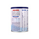 Humana 0 For Premature Babies 400G