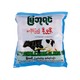 Myabuyin Full Cream Milk Powder 20Sachets 300G