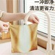 Beauty House Disposable Microfiber Cleaning Cloth Box 1PC Random