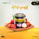 I M Honey Monofloral Collection Pack 3PCS
