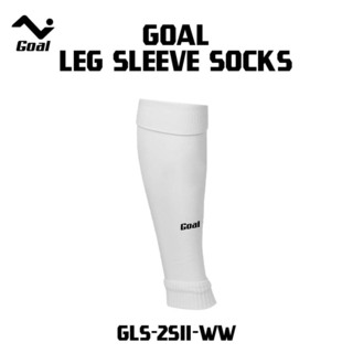 Olympic Goal Leg Sleeveless Sock GLS-2511 Light Green