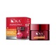 (Buy 1 Get 1 KA Cleansing Water -W 85ml) Ka Aging Pro Day Cream (8-850822-010785) 30G