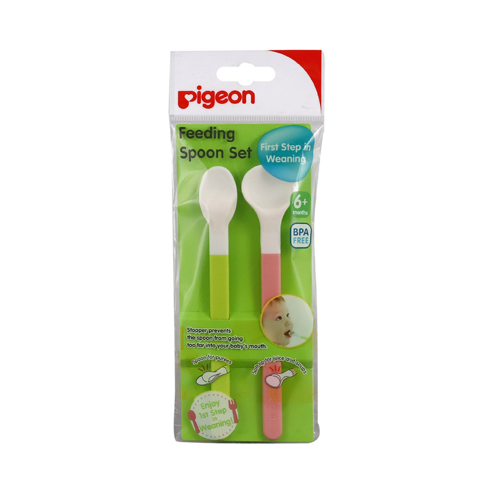 Pigeon Feeding Spoon 2PCS NO.5780