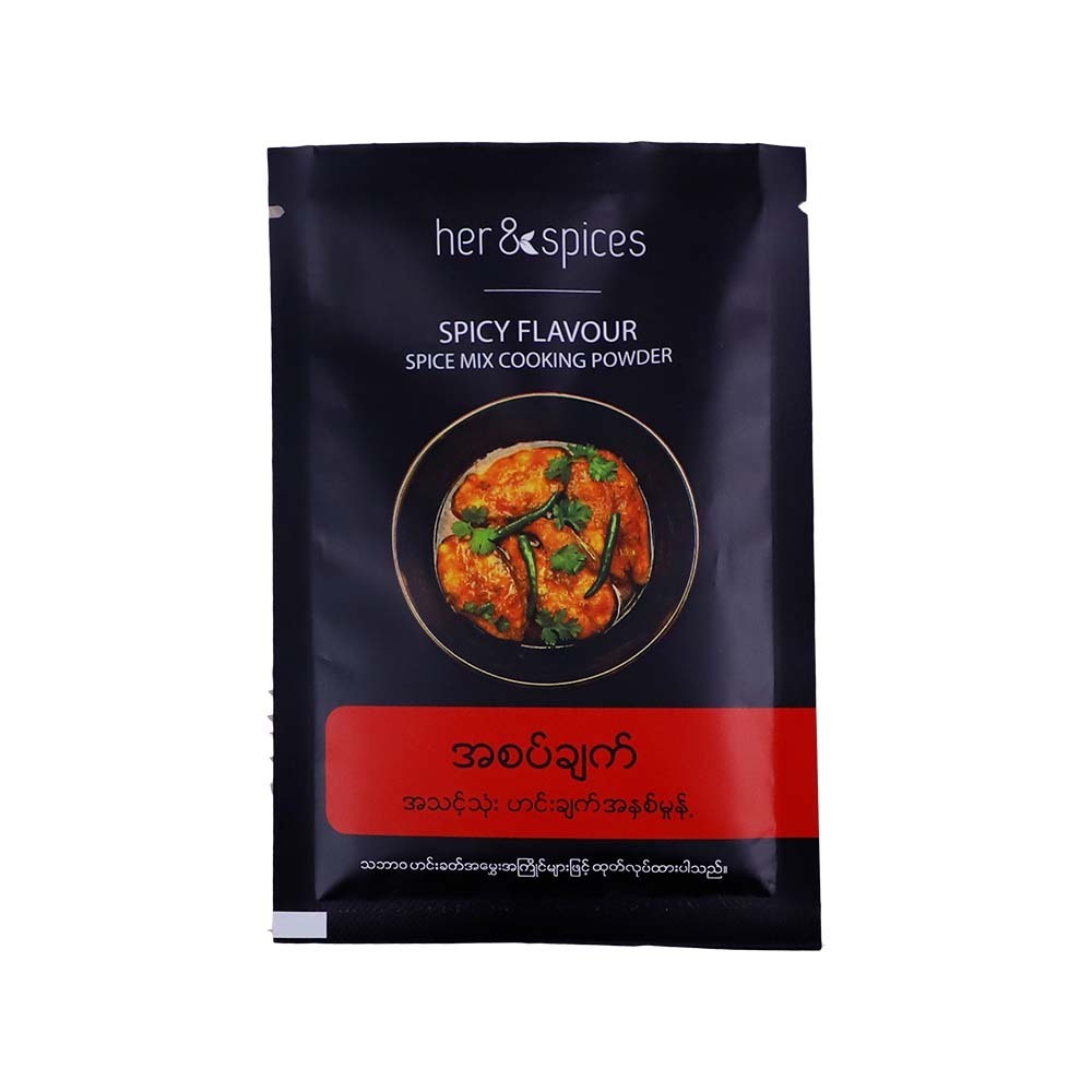 Her & Spices Cooking Powder Spicy 25G