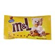 Mya Lay M&L Chocolate Peanut 45G